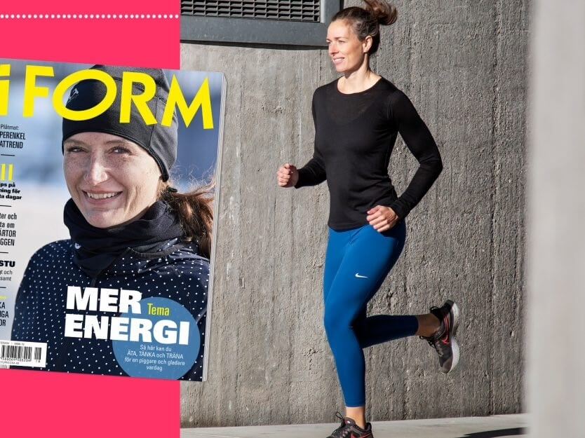 iForm + Ulltröja